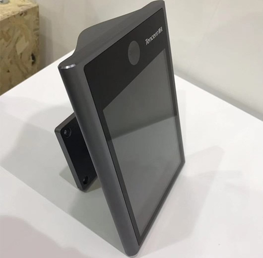 Tencent intelligent identification